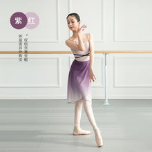 Load image into Gallery viewer, Gradient Ballet Dress Lace-up Skirt Dance Gauze Dress A Skirt Tutu Dress For Dancing Girls Ballerina Dance Costume Women
